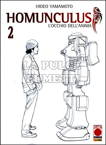 MANGA GRAPHIC NOVEL #    24 - HOMUNCULUS  2 - 1A RISTAMPA